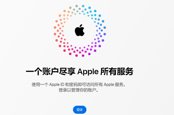 博兴iPhone维修中心分享iPhone下载应用时重复提示输入账户密码怎么办 