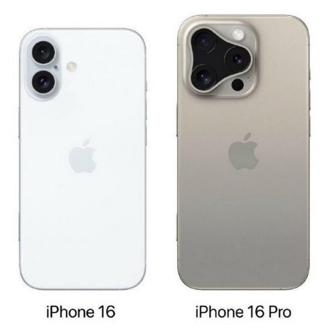 博兴苹果16维修网点分享iPhone16系列提升明显吗 