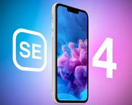 博兴苹果SE维修分享iPhoneSE受众群体是哪些 