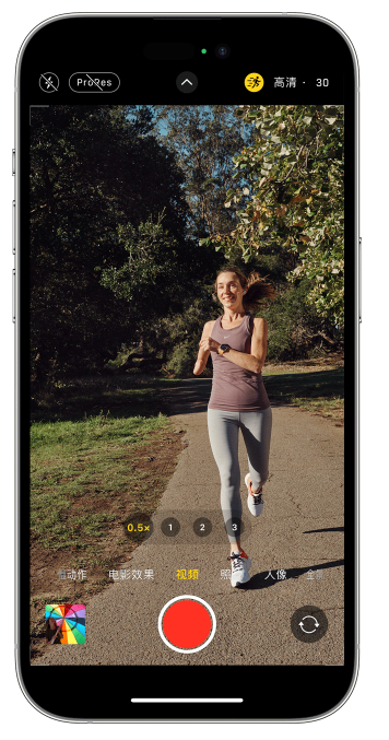 博兴苹果14维修店分享iPhone 14 机型使用“运动模式”拍摄更稳定的视频 