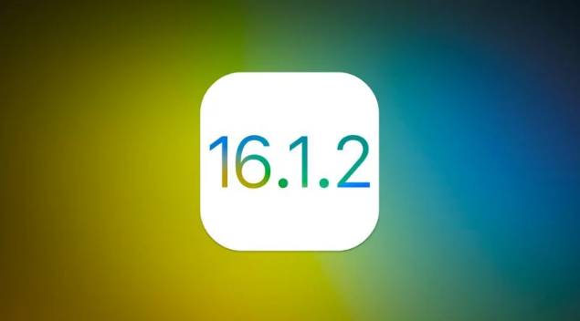 博兴苹果维修分享iOS 16.2有Bug能降级吗？ iOS 16.1.2已关闭验证 