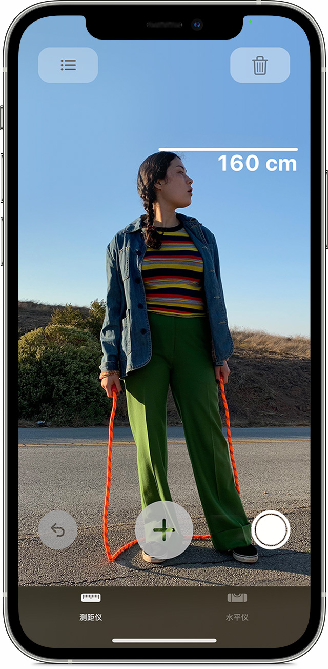 博兴苹果手机维修分享iPhone 实用小技巧分享 