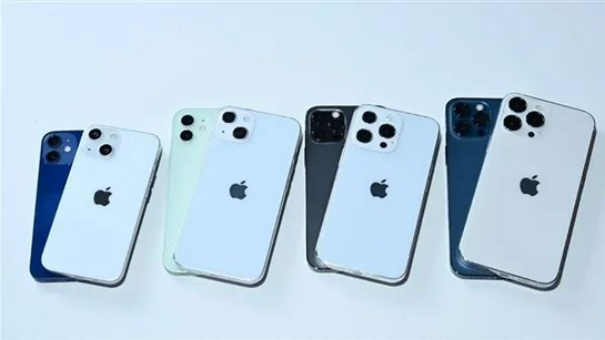 博兴苹果手机维修分享iPhone 13价格怎么样 