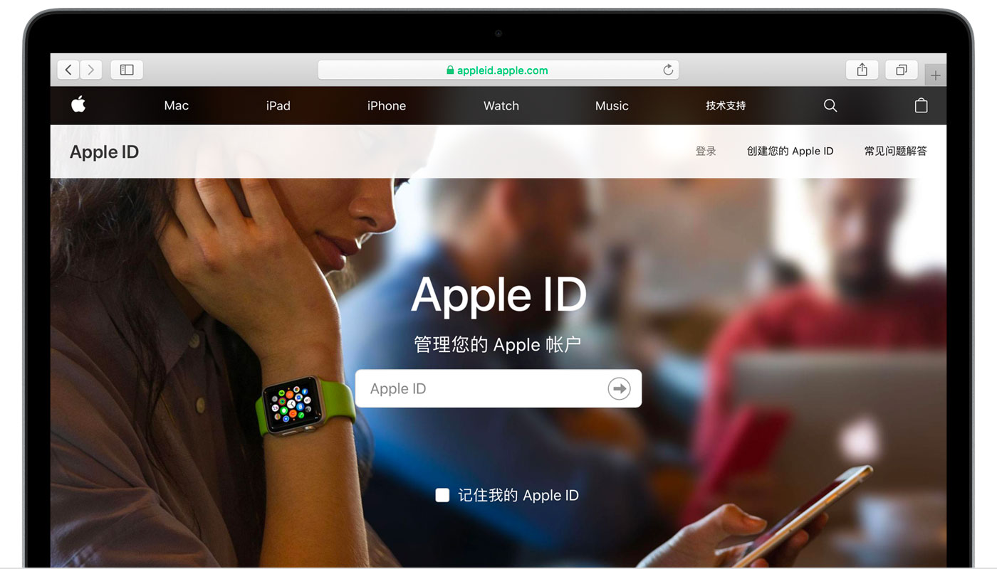 博兴苹果手机维修分享iPhone 用户需注意 