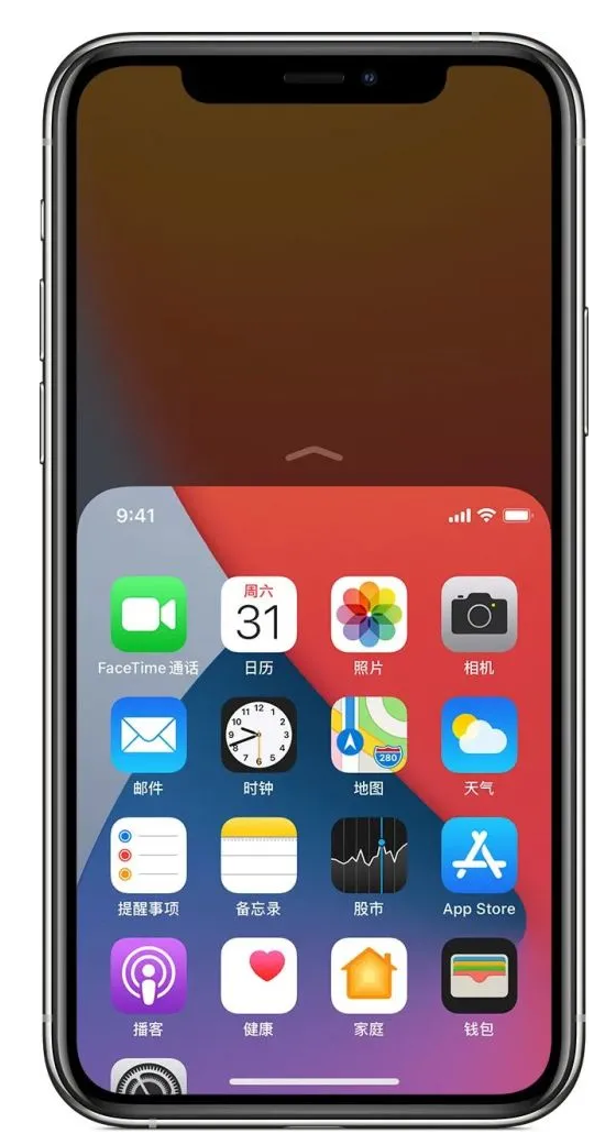博兴苹果手机维修分享iPhone 12单手点按屏幕使用方法 