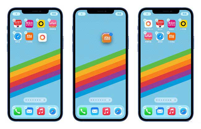 博兴苹果手机维修分享iPhone 12如何批量移动 App 图标 