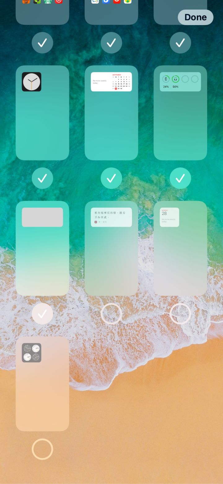 博兴苹果手机维修分享iPhone 升级 iOS 14 后的四个实用小技巧 