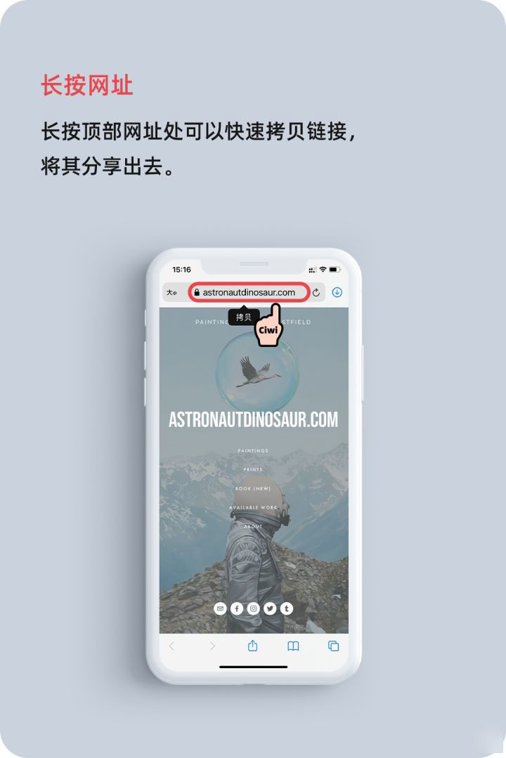 博兴苹果手机维修分享iOS 14 教程 