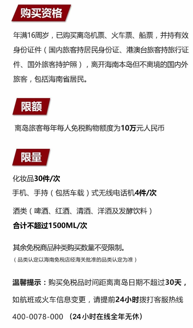 博兴苹果手机维修分享琼版 iPhone 12 售价 4784 元起，如何才能买到 