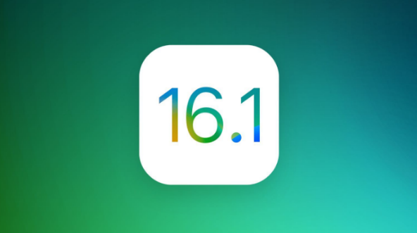 博兴苹果手机维修分享iOS 16.1 RC版升级_iOS 16.1 RC版一键刷机教程 