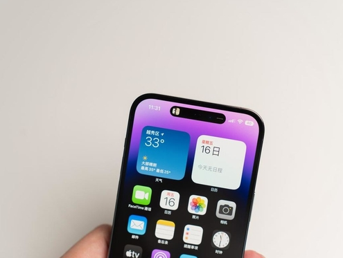 博兴苹果维修点分享iPhone 14 Pro手机黑屏多类诱因 