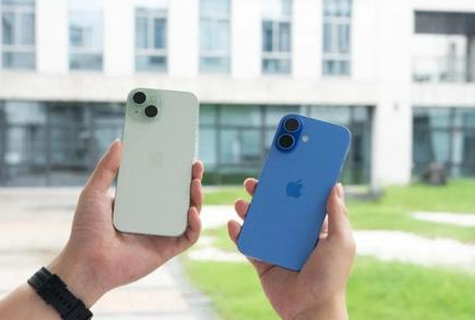 博兴苹果维修点分享iPhone 16 Plus发烫多场景剖析 